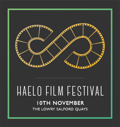 Haelo Film Festival 2016! featured image